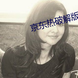 尊龙凯时-人生就是搏!