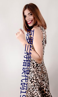 瓦(wǎ)罗兰(lán)特错误代码(mǎ)19