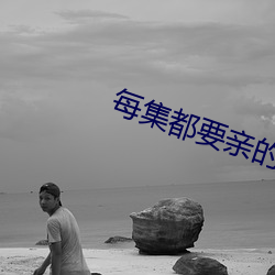 凯时|AG(AsiaGaming)优质运营商