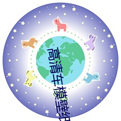 金年会 | 诚信至上金字招牌