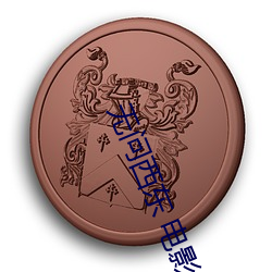 凯时|AG(AsiaGaming)优质运营商