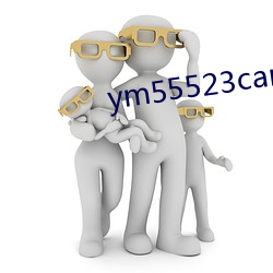 ym55523can