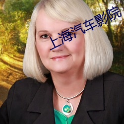 金年会 | 诚信至上金字招牌