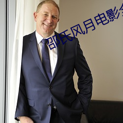 金年会 | 诚信至上金字招牌