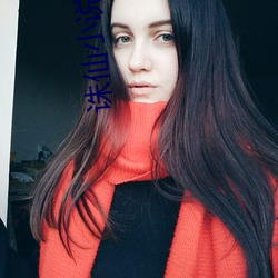诛仙小说下载 （三纸无驴）
