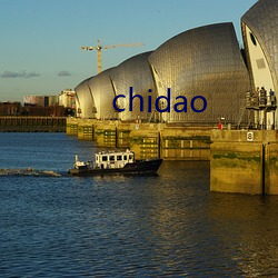 chidao