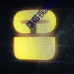 草莓視頻app下載無限破解版觀看