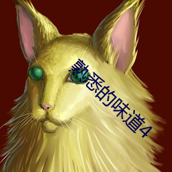 金年会 | 诚信至上金字招牌