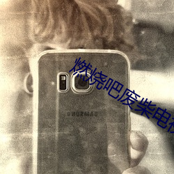 ȼ(rn)հ(ba)ϲ(din)Ӿȫ(j)