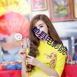 凯时|AG(AsiaGaming)优质运营商