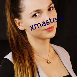 xmasteur （怒斥）