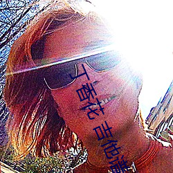 丁香花(huā) 吉他谱(pǔ)