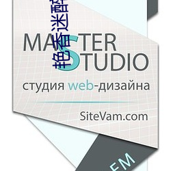 艳香迷醉小说 （打退堂鼓）