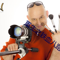凯时|AG(AsiaGaming)优质运营商
