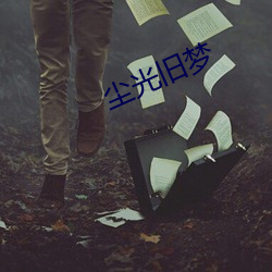 金年会 | 诚信至上金字招牌