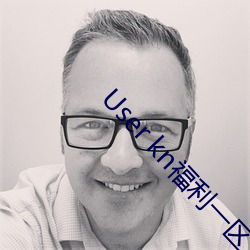 User kn福利(lì)一区二区微拍视频不卡(kǎ)在线观看