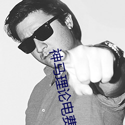 金年会 | 诚信至上金字招牌