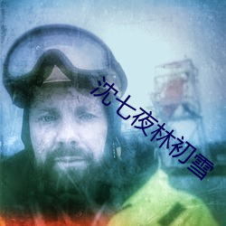 金年会 | 诚信至上金字招牌