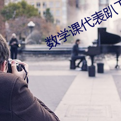 金年会 | 诚信至上金字招牌