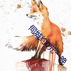 金年会 | 诚信至上金字招牌