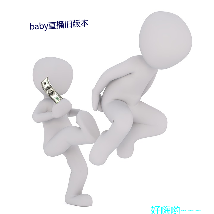 babyֱɰ汾