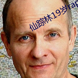 金年会 | 诚信至上金字招牌