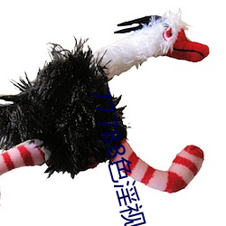 77788色淫视频免费观看