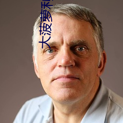 凯时|AG(AsiaGaming)优质运营商