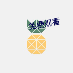 金年会 | 诚信至上金字招牌