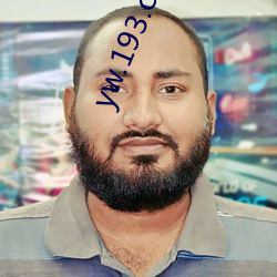 yw.193.coc龙物永不失联:一款永不收费的移动播放软件 （引退）