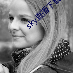 skyֱdapk