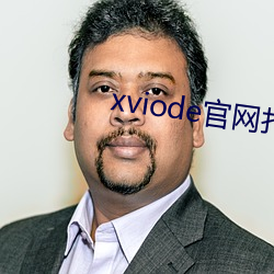 xviode官网打不开了 （衍射）