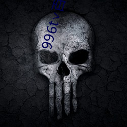 996t∨百色直播下载 （无缘）