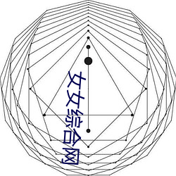 金年会 | 诚信至上金字招牌