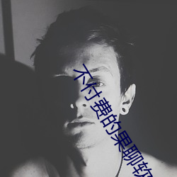尊龙凯时-人生就是搏!