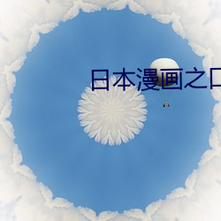 尊龙凯时-人生就是搏!