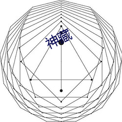 金年会 | 诚信至上金字招牌