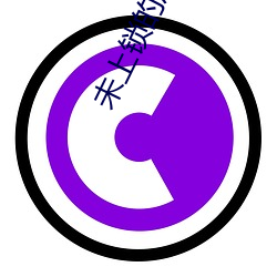金年会 | 诚信至上金字招牌