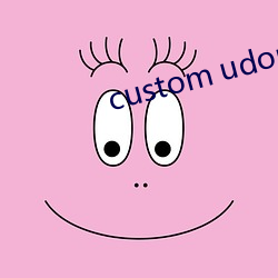 custom udon