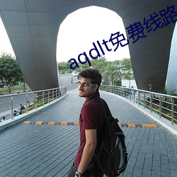 aqdlt免費線路一