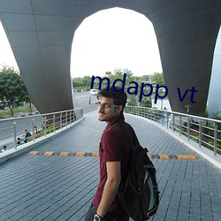 mdapp vt