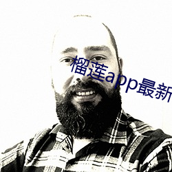 金年会 | 诚信至上金字招牌