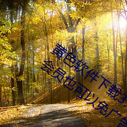 &#12298;&#x4E00;&#24565;&#x6C38;&#24658;&#x7B2C;&#20108;&#x5B63;&#20840;&#x96C6;&#20813;&#x8D39;&#35266;&#x770B;&#12299;&#x5728;&#32447;&#x5403;&#29916;&#x89C2;&#30475;