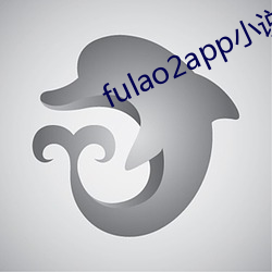 fulao2app小说