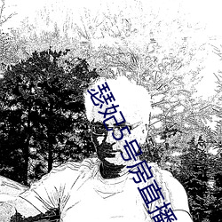 尊龙凯时-人生就是搏!