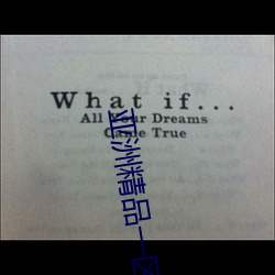 亚(yà)洲精品(pǐn)一区久久久久久