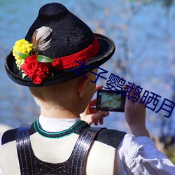 凯时|AG(AsiaGaming)优质运营商
