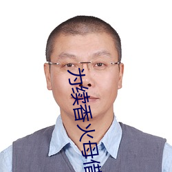 尊龙凯时-人生就是搏!