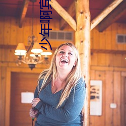凯时|AG(AsiaGaming)优质运营商