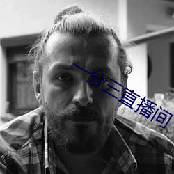 尊龙凯时-人生就是搏!